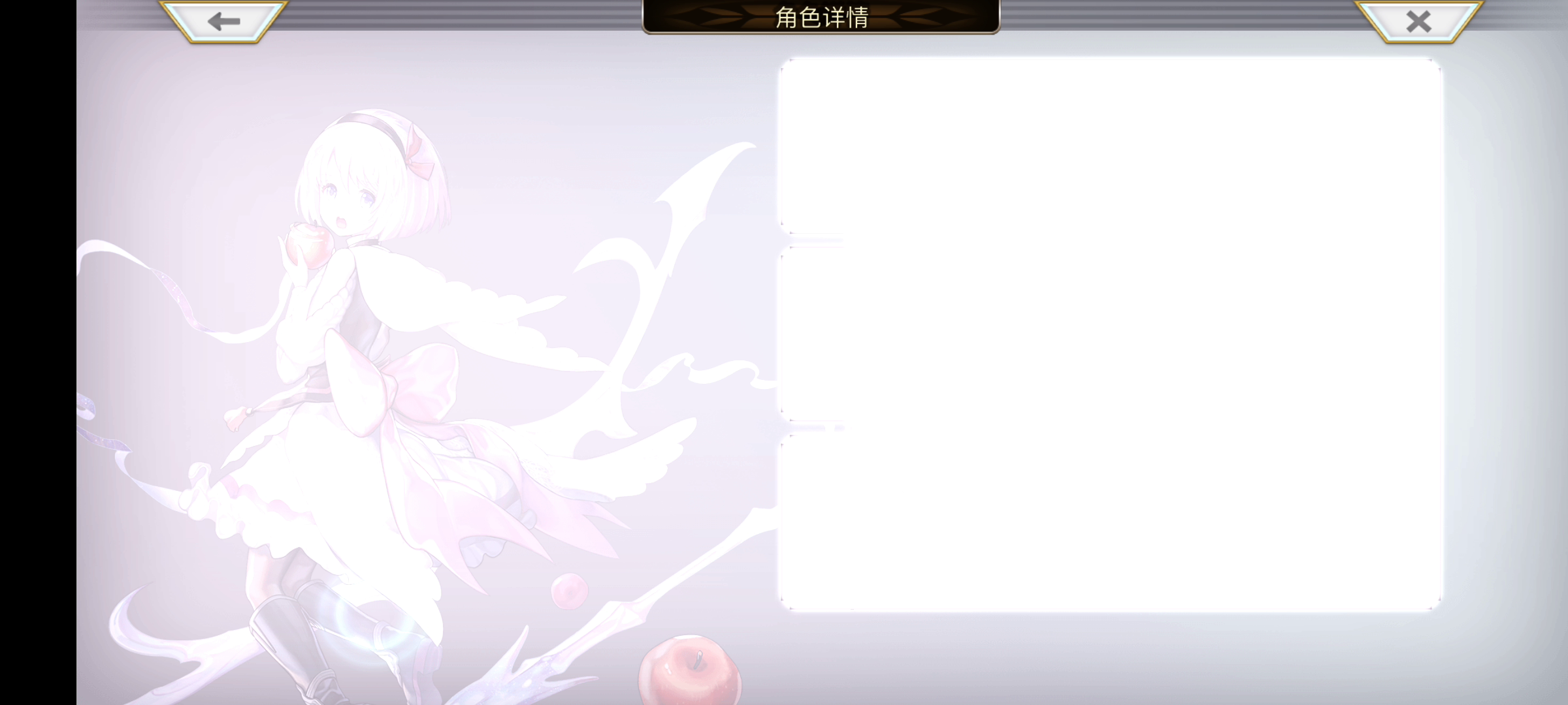 外典第十话boss，真萌新平民无脑打法