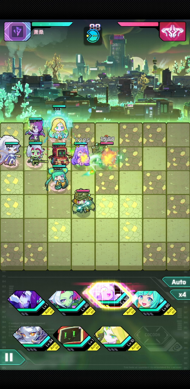 专刺射8—补档视频