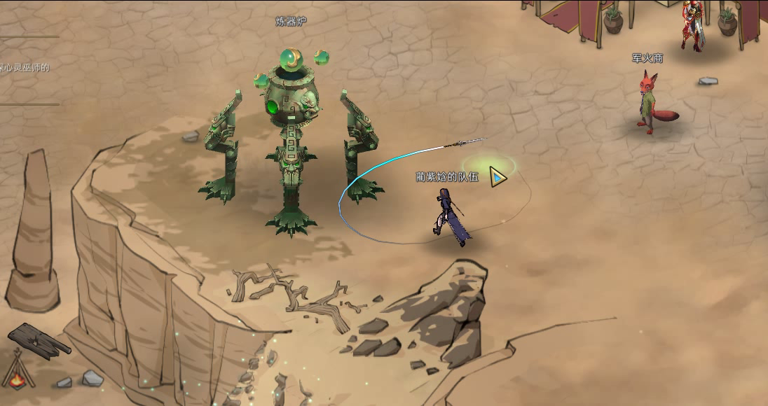 MOD开发日志：法宝，飞剑。炼器炉，玄女模型展示