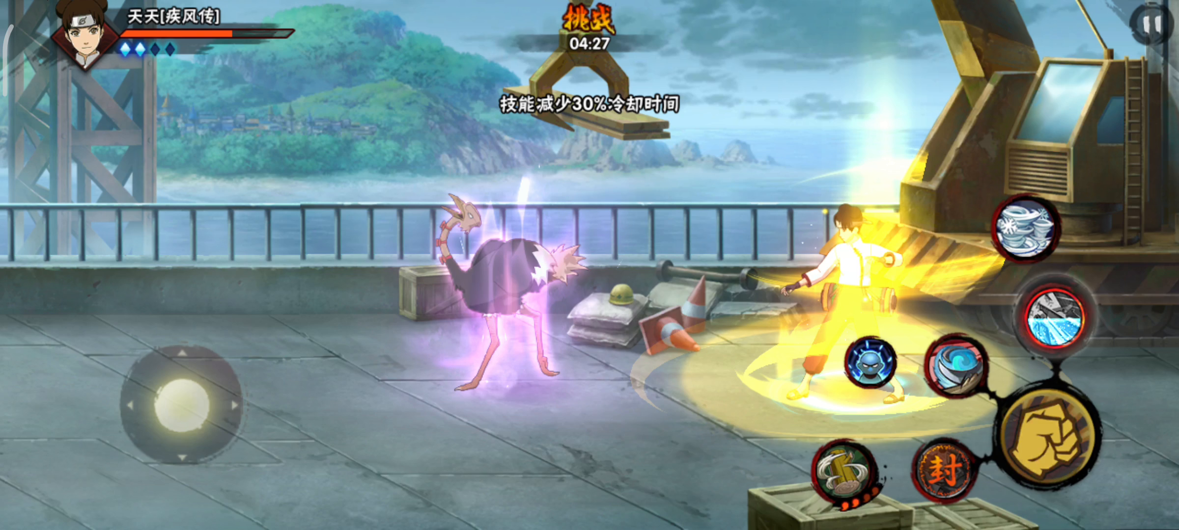 服了，修修bug吧截图