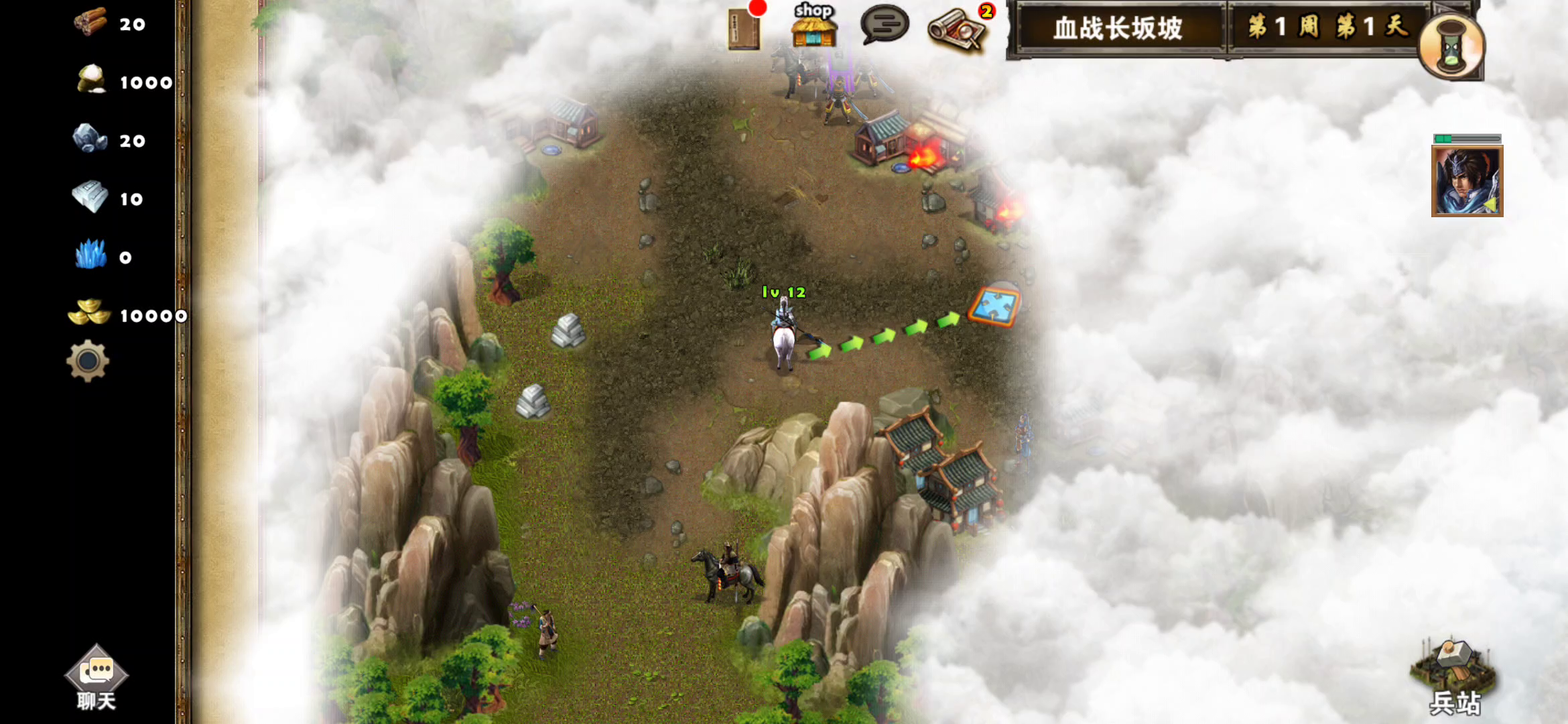 每日任务之青龙