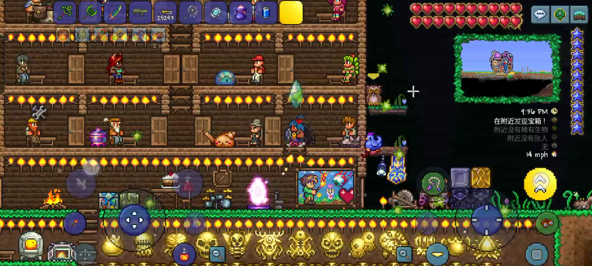 1.4.4隐藏宠物获得方式