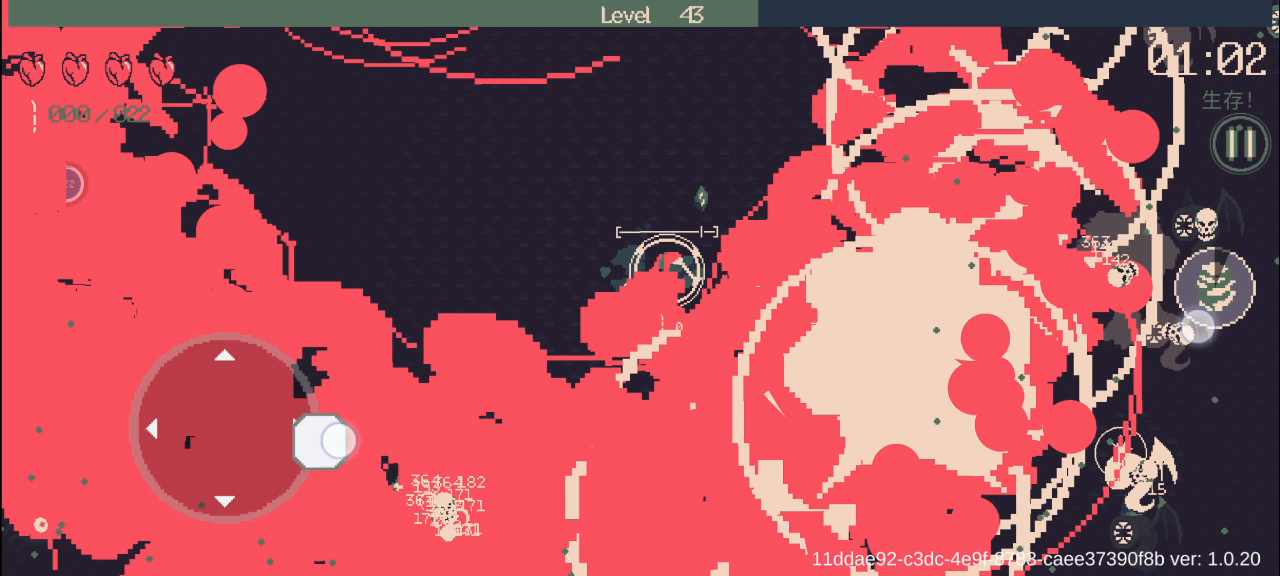 非常舒适——核爆流