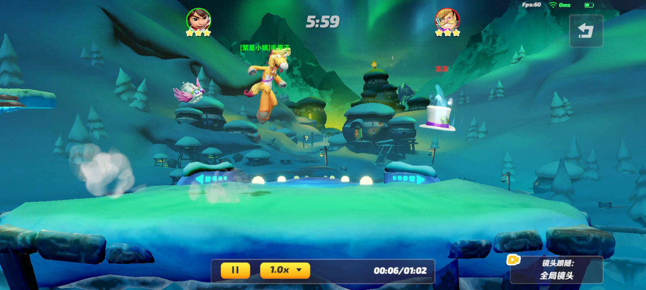 我这茶包的有问题没有？截图