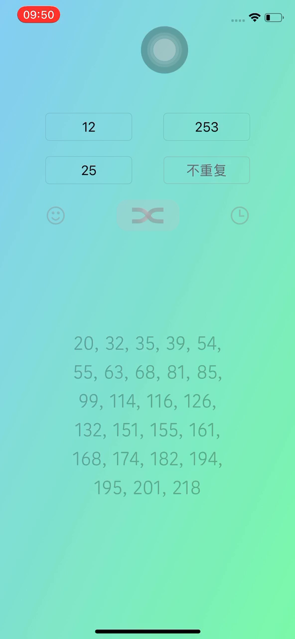 【中奖名单】十一假期抽奖中奖名单公布