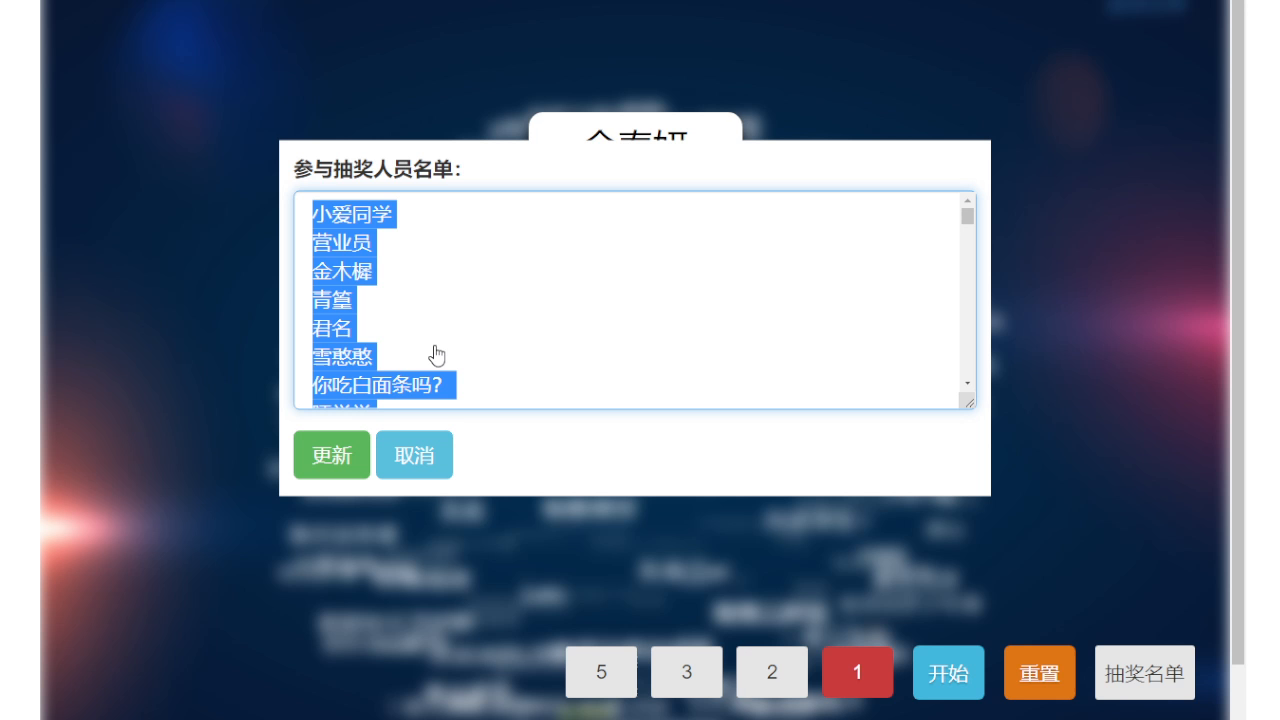 （已开奖）三界场景插画首次曝光！假期想去哪里呢~？