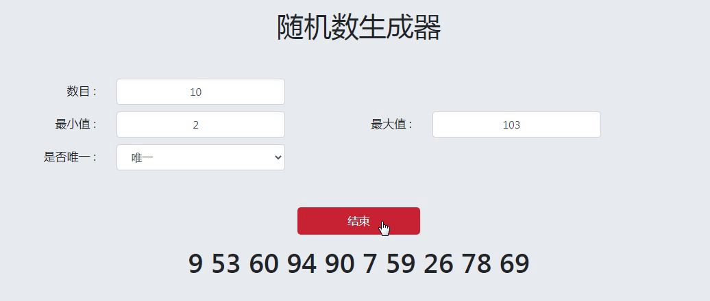 已开奖丨福利活动丨十月迎庆典，3000元宝、包子、官印放肆送，还有福利通码！