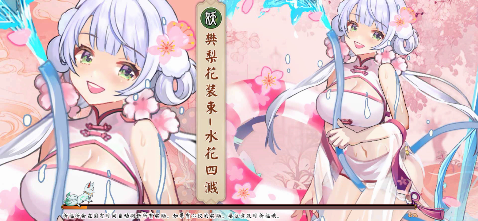 无双阵容推荐