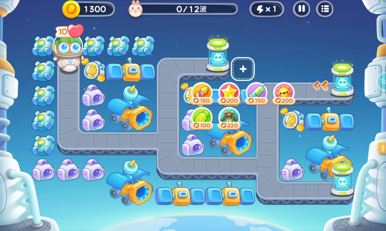 #单炮塔通关挑战 太空穿越 噩梦 第40集