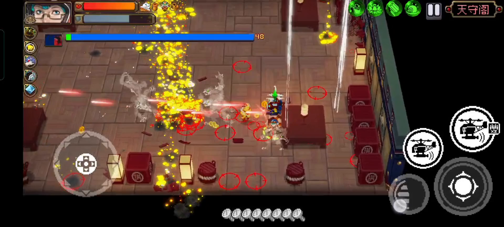 奥莉如何躲技能