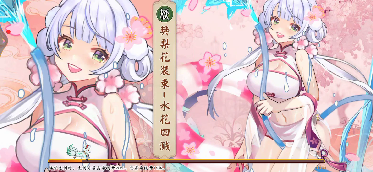 #无双推荐阵容#