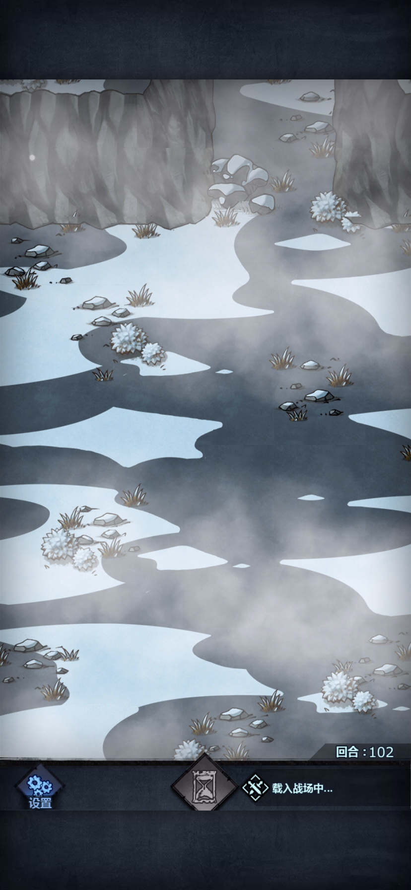 剧情110：神山之巅 (超级简单，也不会死局)