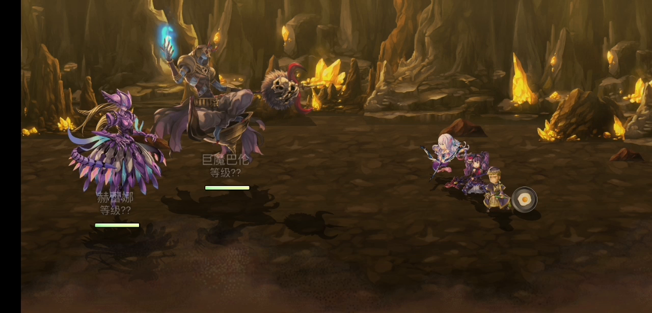 【地回生】EX4 主c ES月华