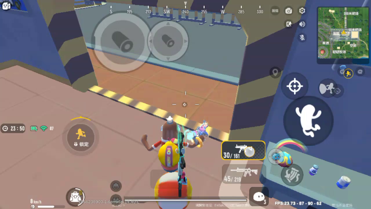 （天降教程）很难练，需要有耐心慢慢