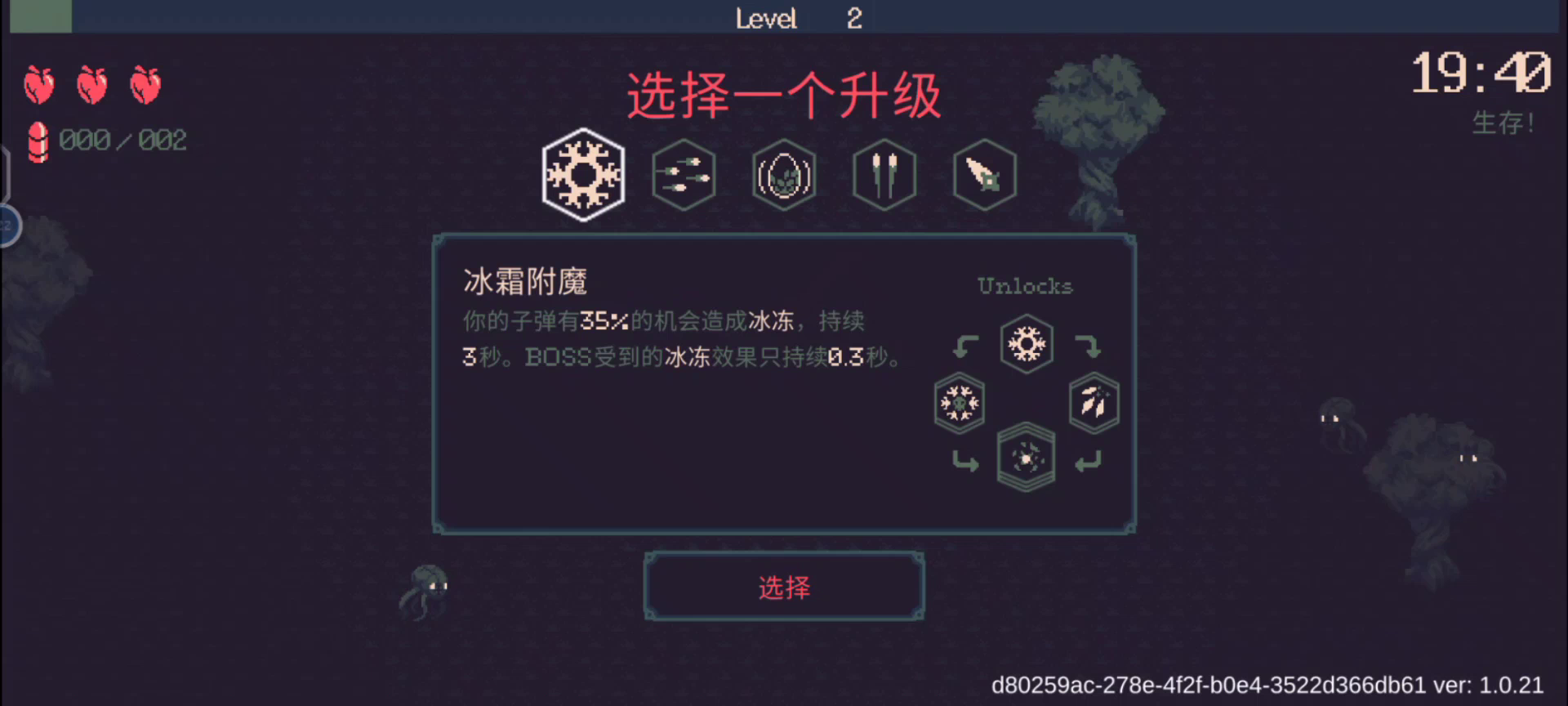 倍速版本，纵享丝滑