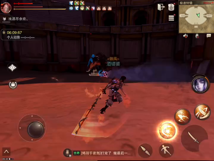 当年极速含怒分解51级光明之躯，走机制磕磕绊绊斩掉大锤！