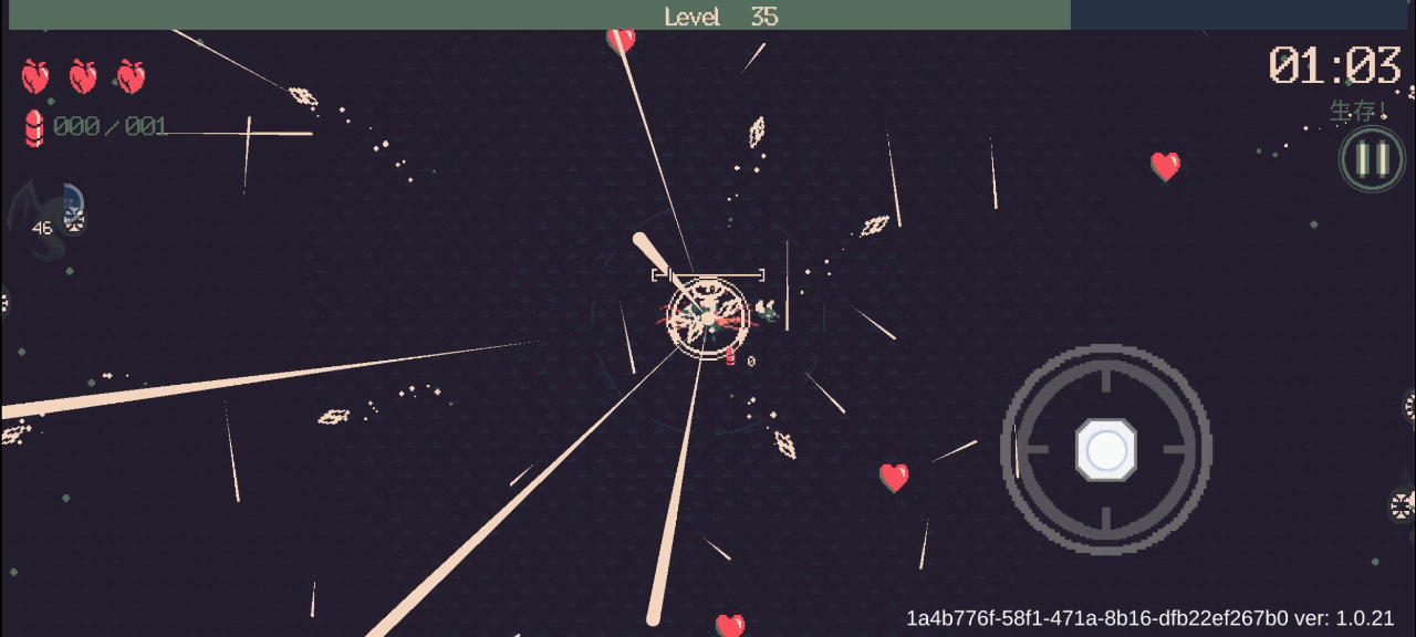 弩配圣道圣心前期无敌