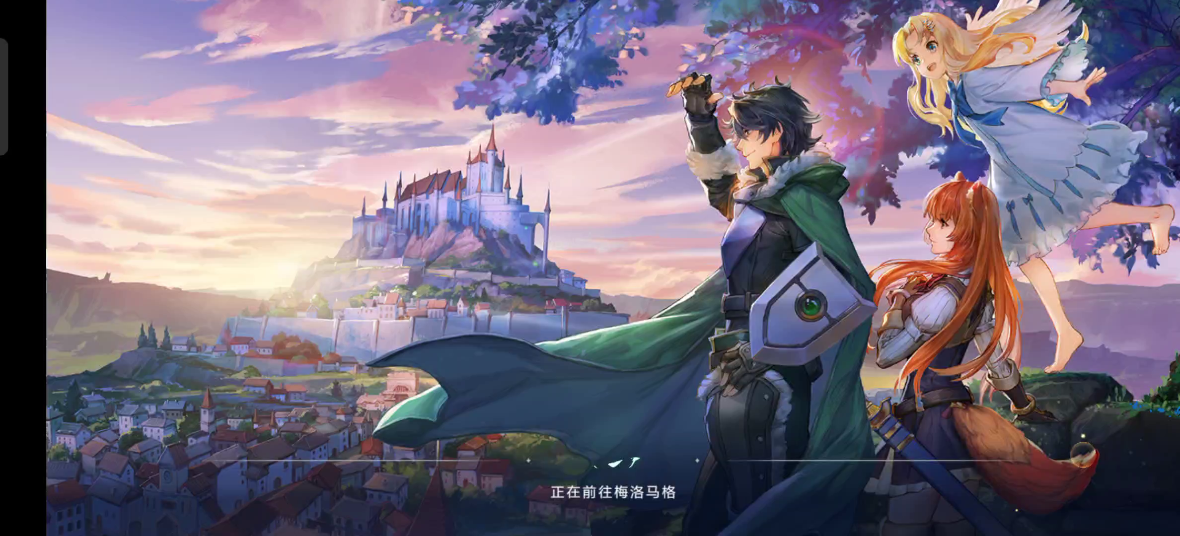 平民2-10低配满星过关（无宝石奶妈流）