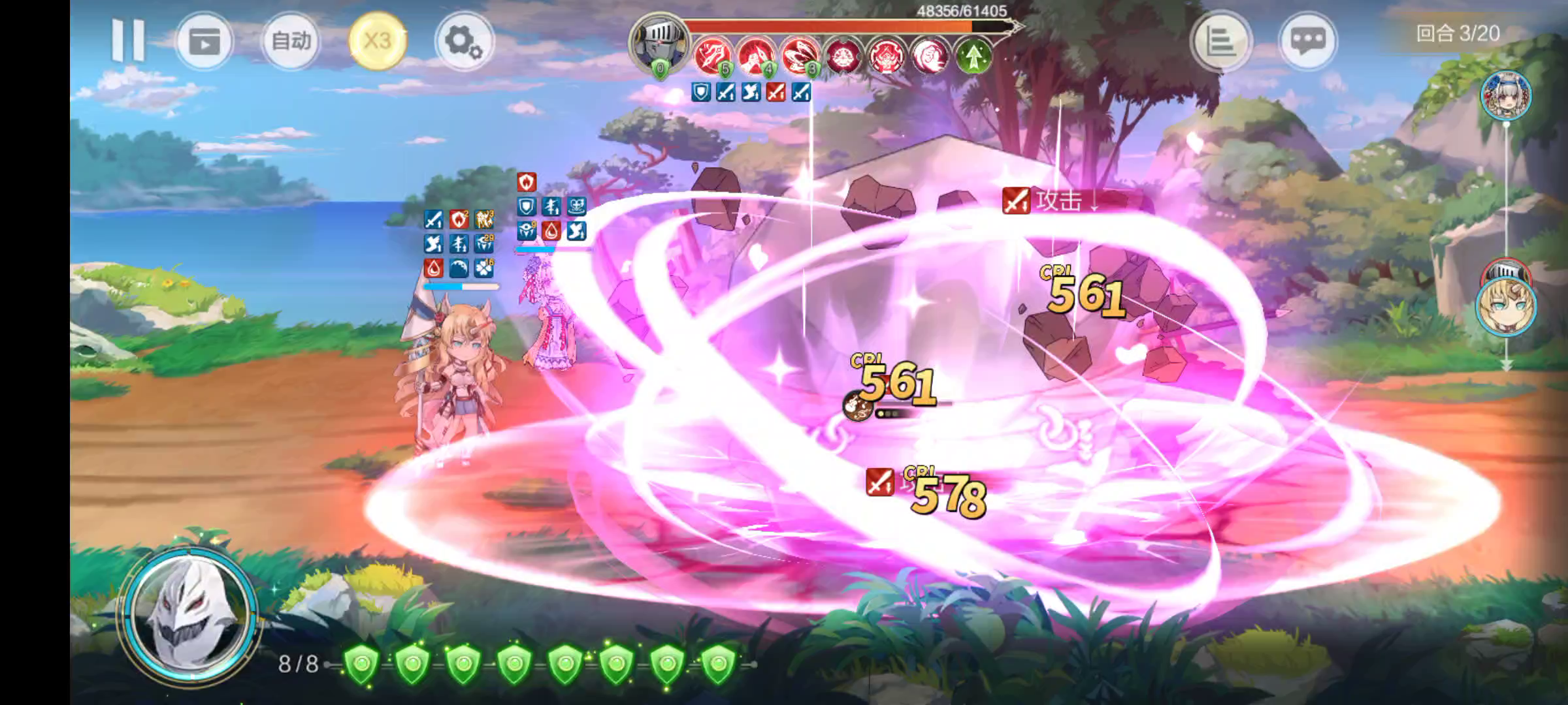 我愿称之为3A连招