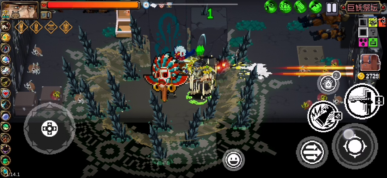 万圣节全新特效