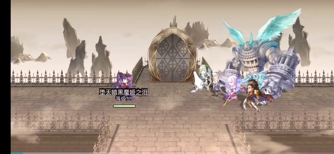 【攻略大师】中二真专武