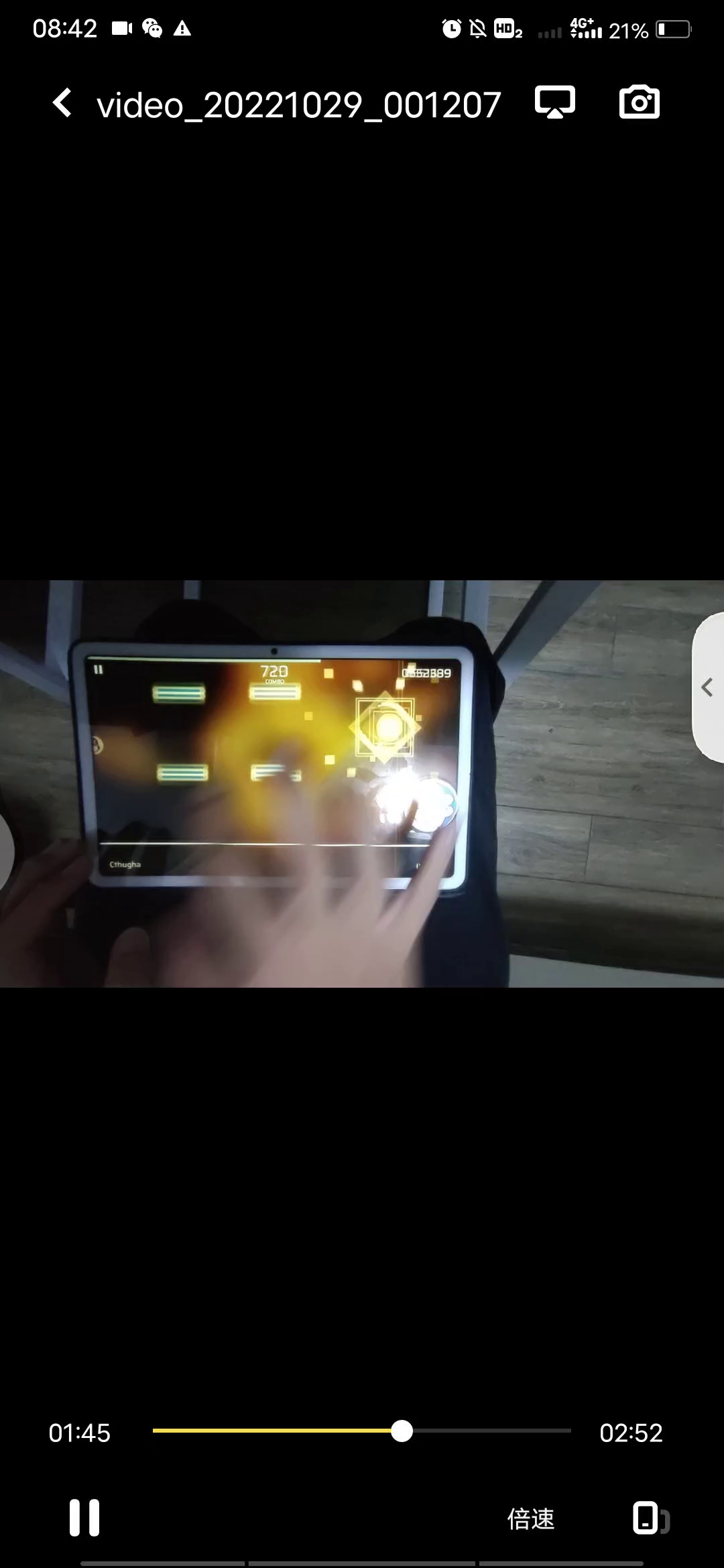 火神in两面下落邪门解法