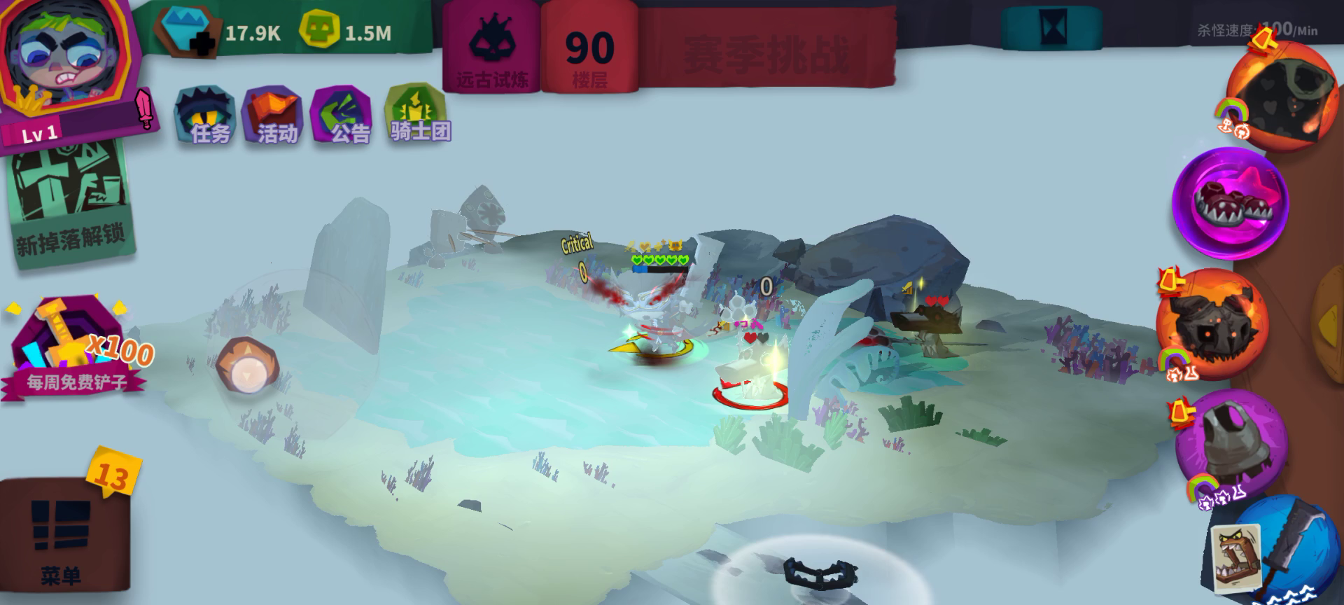 陷阱鞋(测试帖)