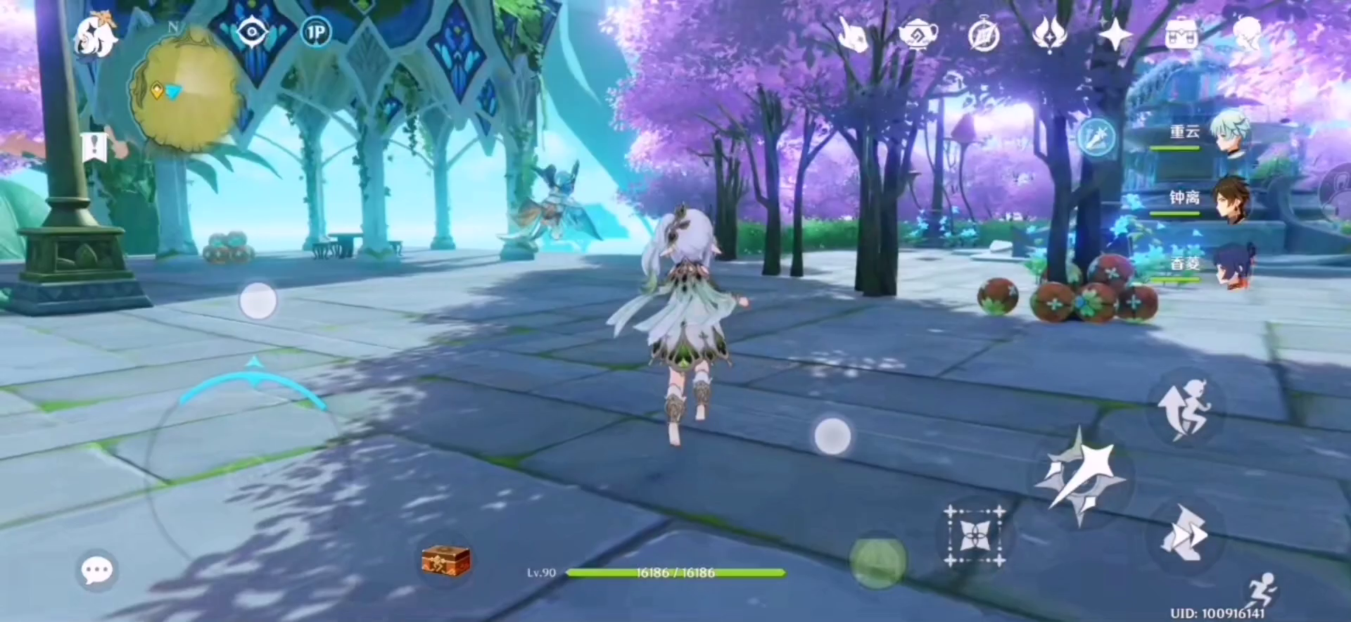 樱花秋千（2.0）