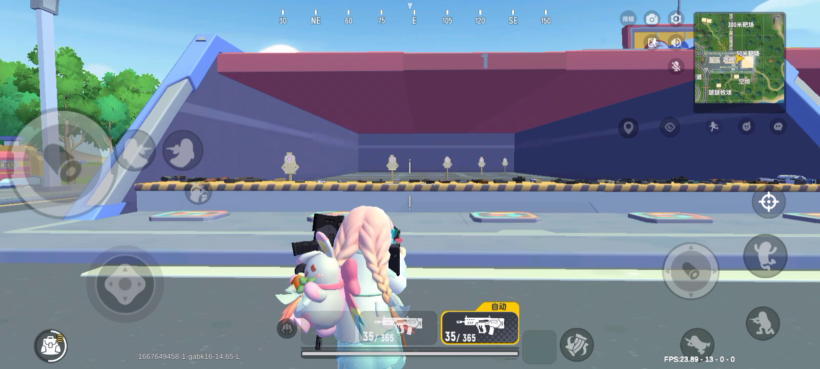 【SS7攻略】带你了解SS7赛季 1截图