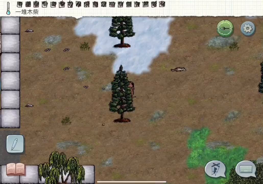 叠食区终于完成啦