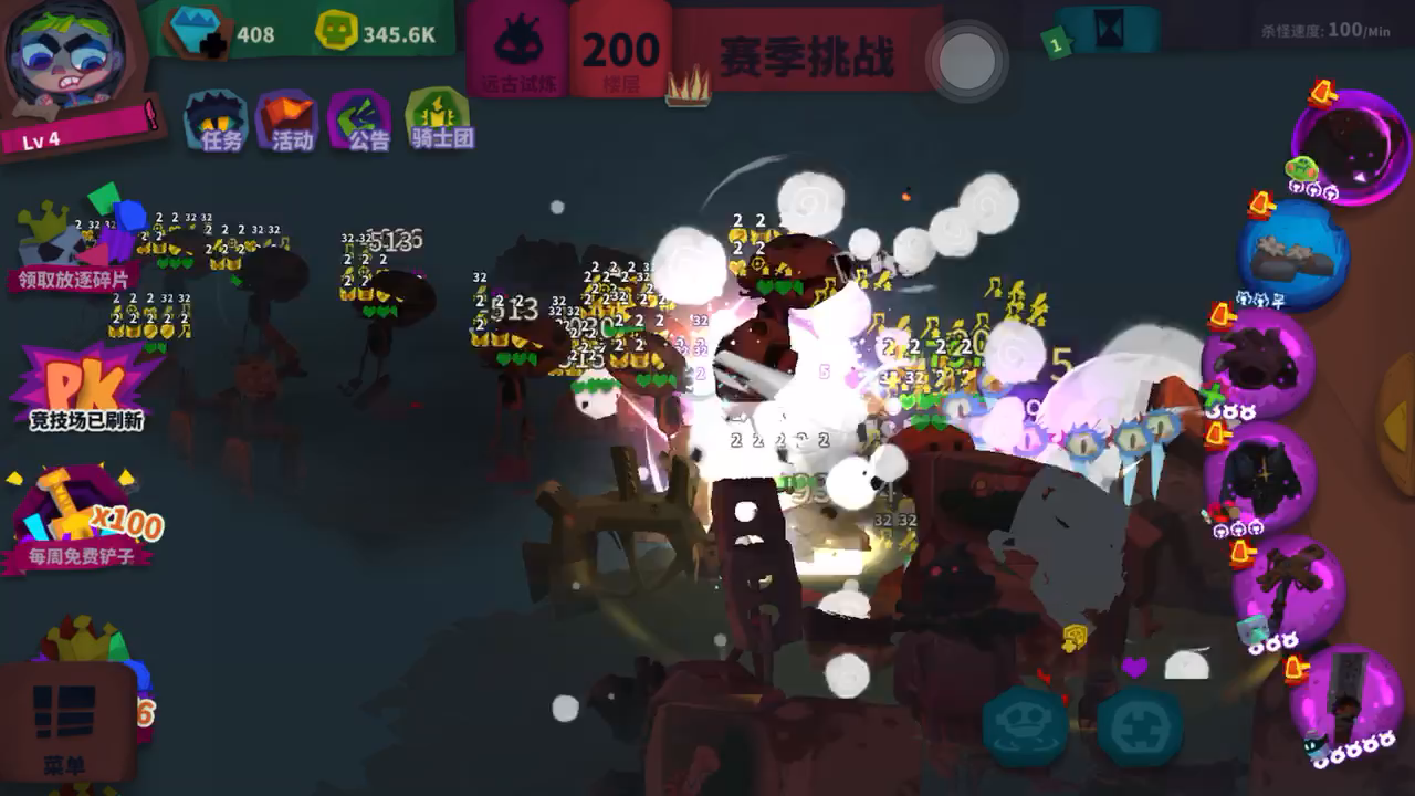 你只要一直挂机，你就会变强🤪