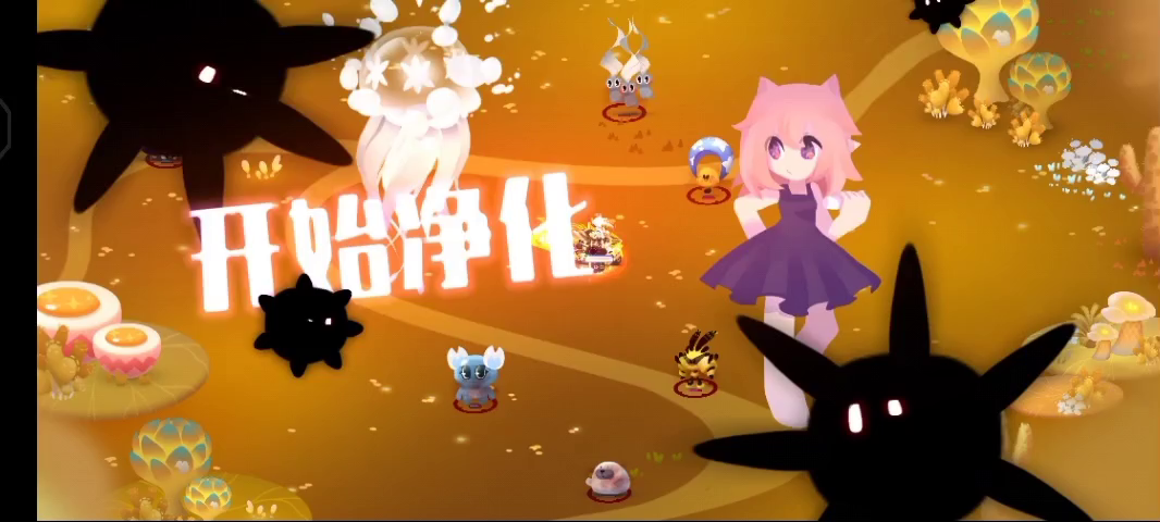 别抄，会翻车（挂机杀穿11-9）