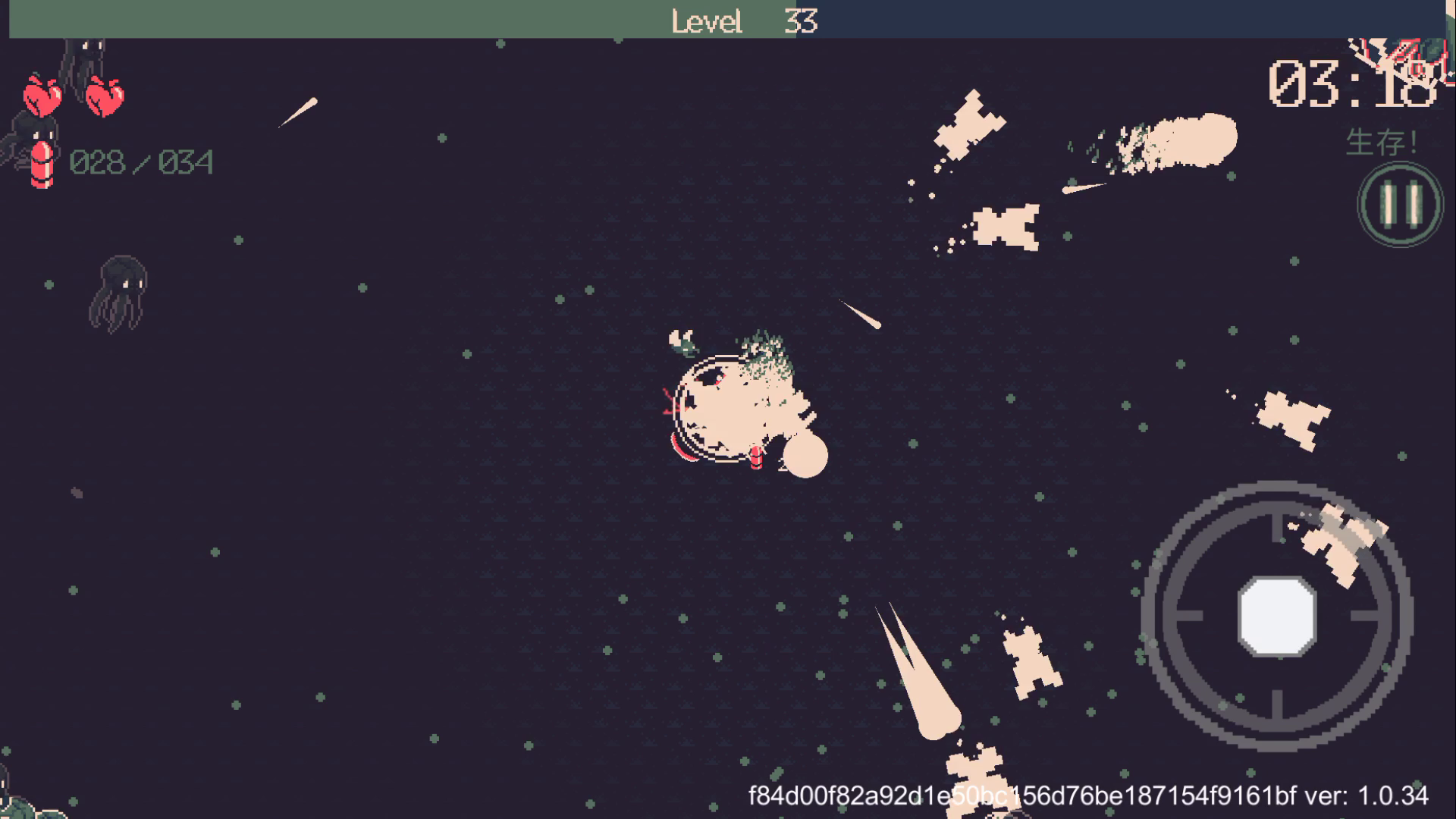 新人物：有希.15难度通关解析