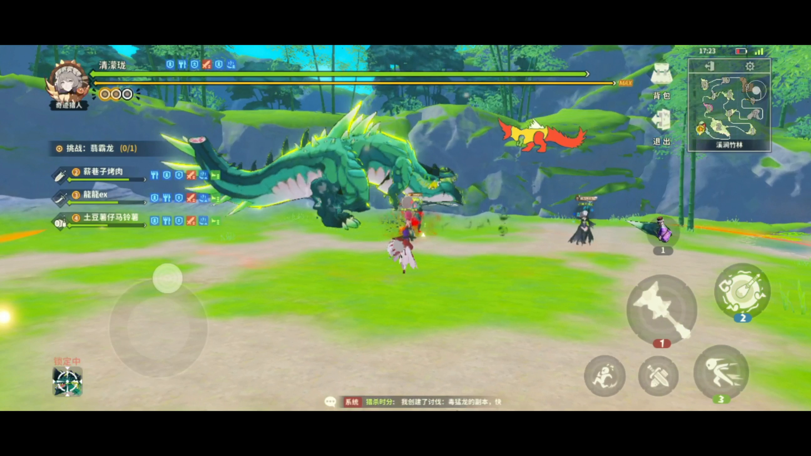 你们要的扛三连核爆强奶来了。极限奶套，符石攻击+元素。属性可以看我以往的帖子。