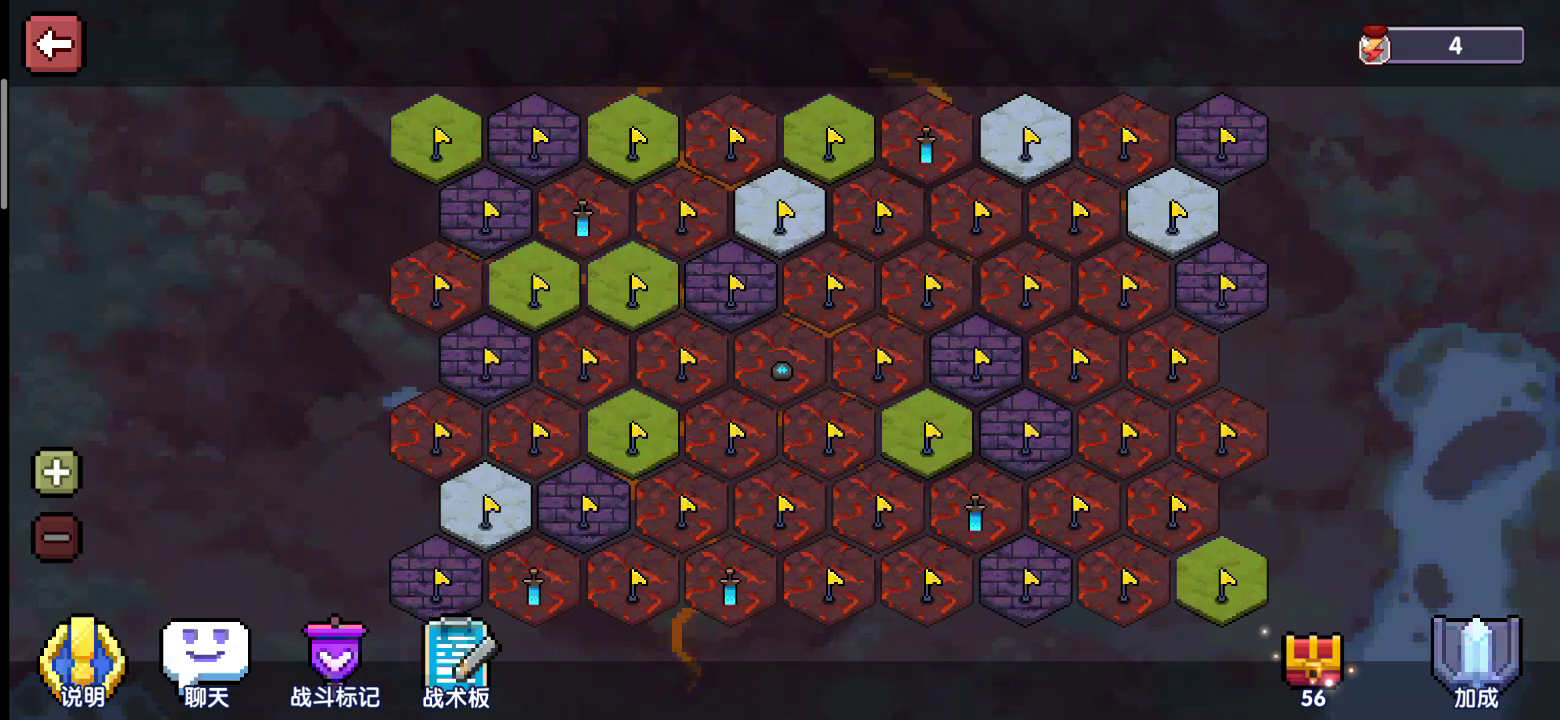 《公会的实用性以及适配性》