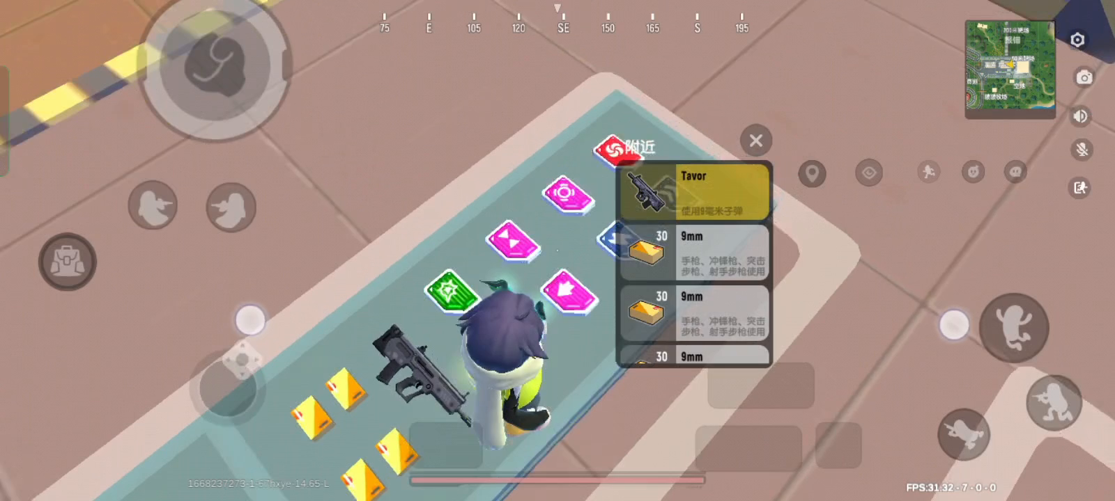 香肠派对[ SS7攻略]新版本能量芯片