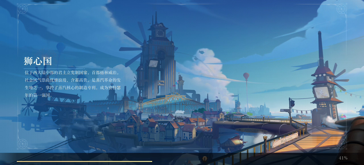 11万左右过6-33（回复某人的疑问）