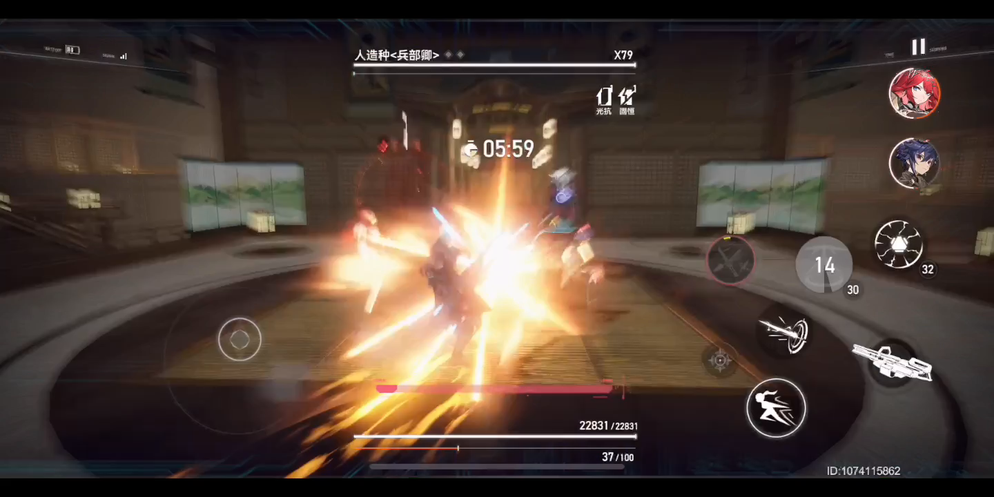 [雅典娜实验基地]物理小队黑区上半1.18s