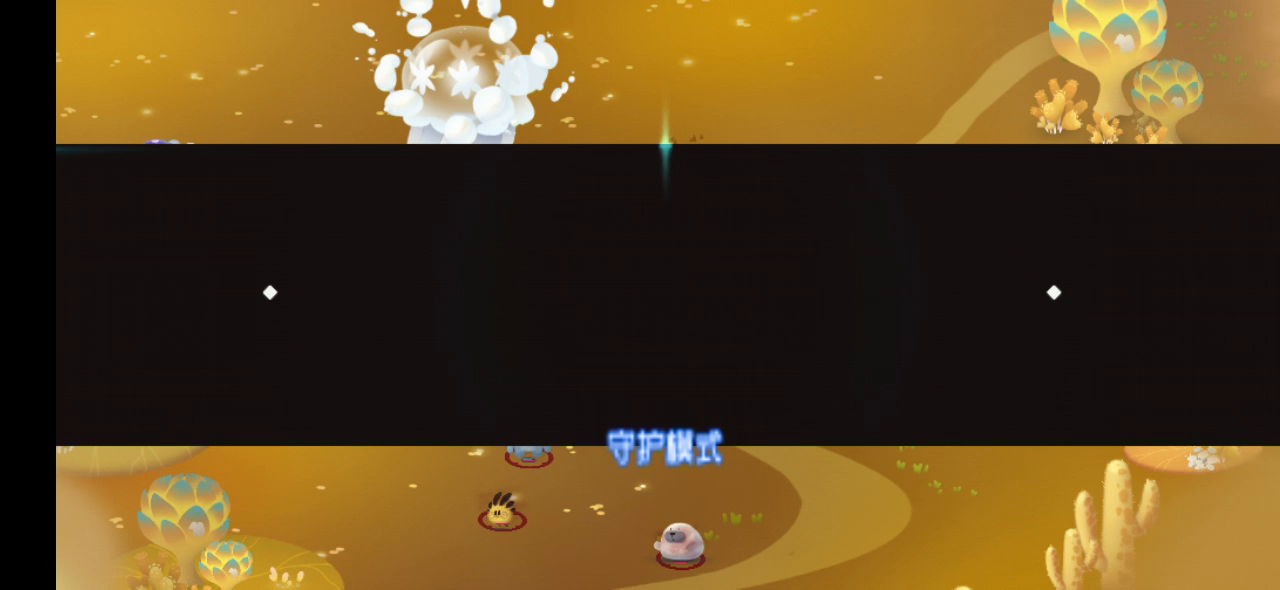 无火库克挂机困难11-9