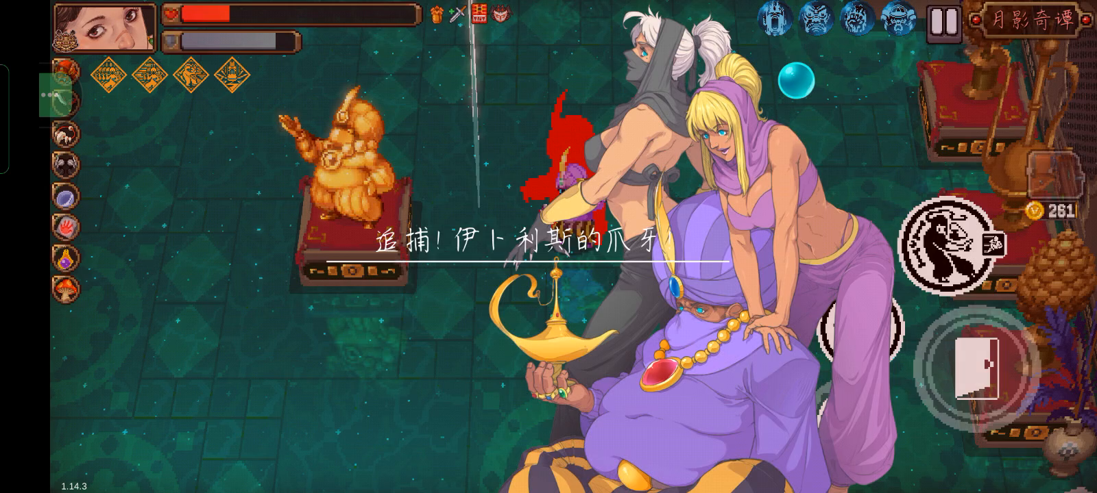 普通休闲玩家如何打出万修操作