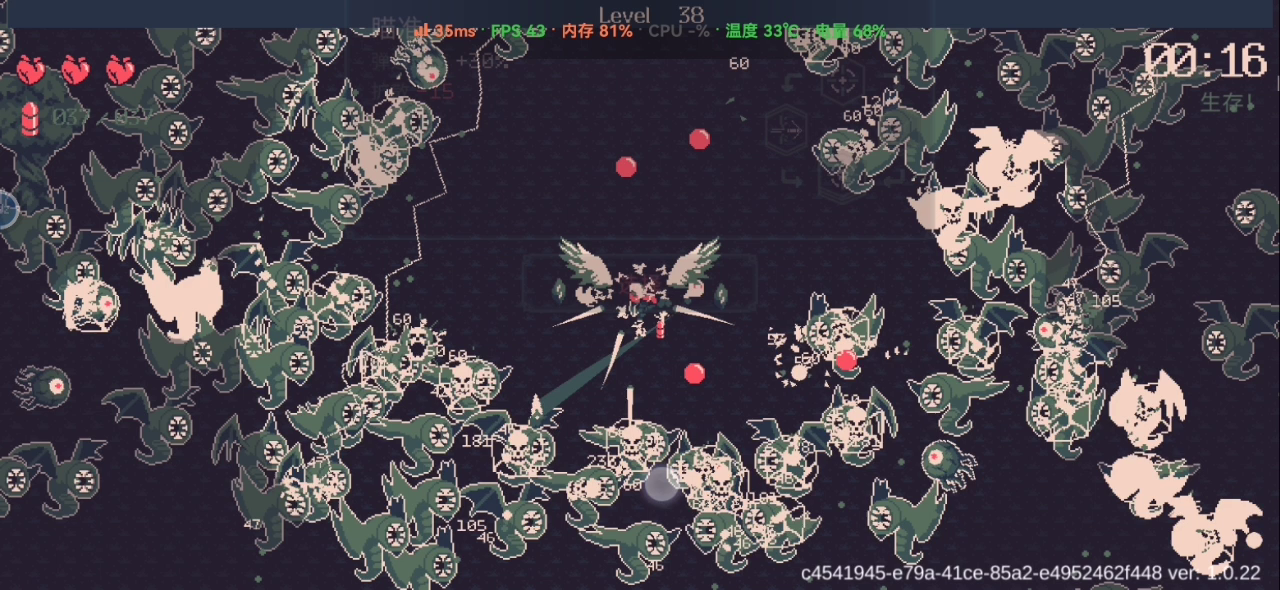 世间武功，无坚不摧，唯快不破！