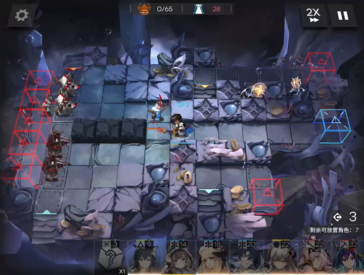 肉鸽水月篇骑士关