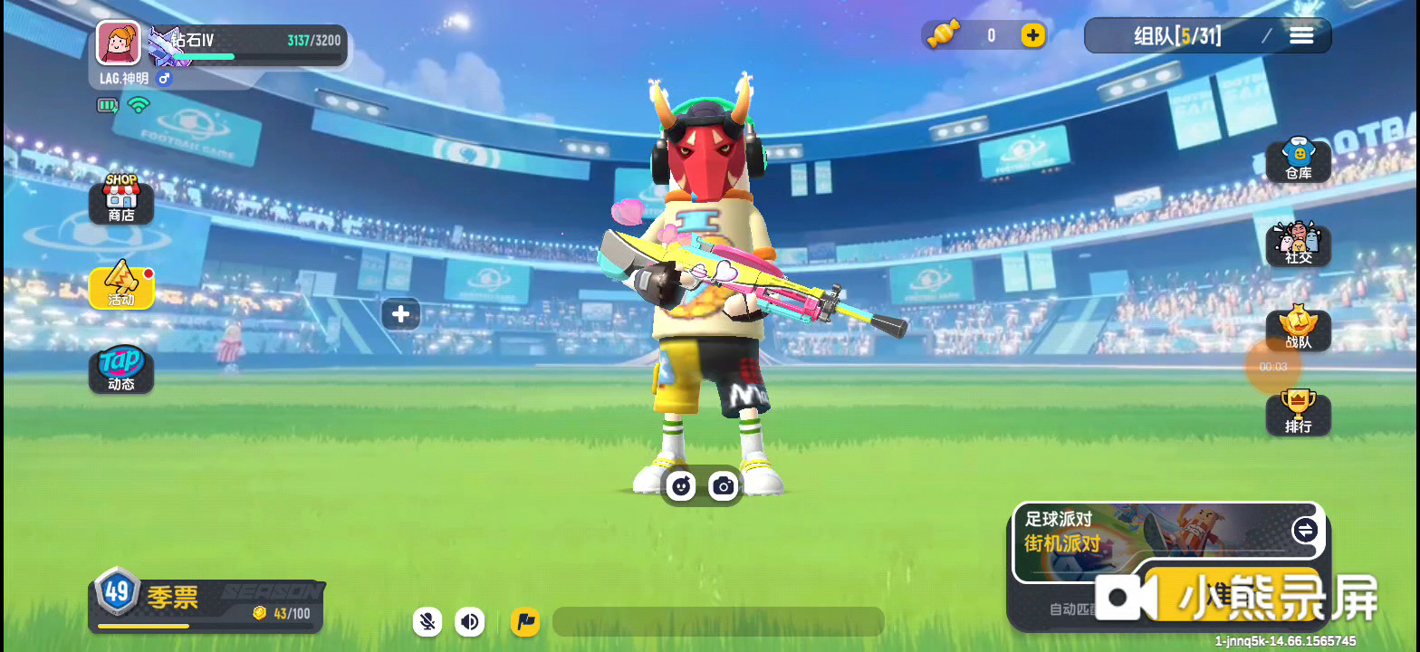 UZI的配件搭配攻略，比较实用哦