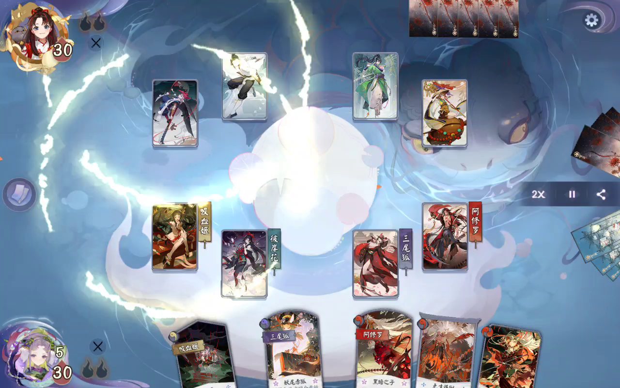 【五分钟速看】三尾花修来咯