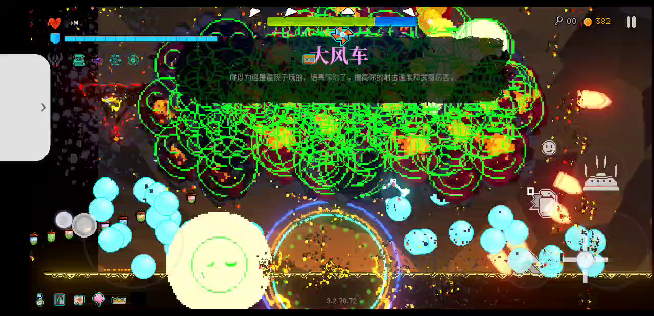 无伤过普罗米修斯攻略想要刷金币的方法留言会回答