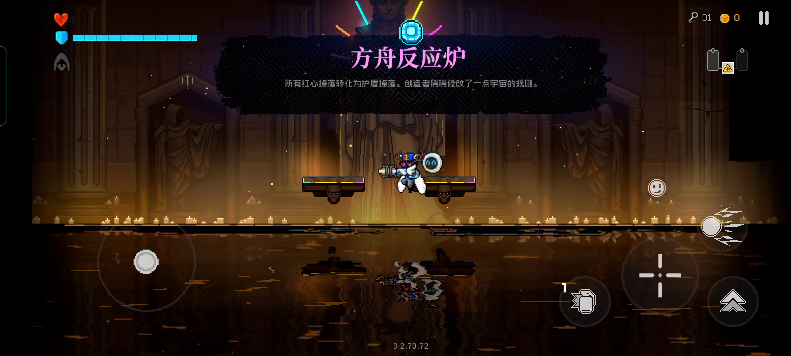 R6反应炉快速获取^O^（我脸不好用了一个小时了）