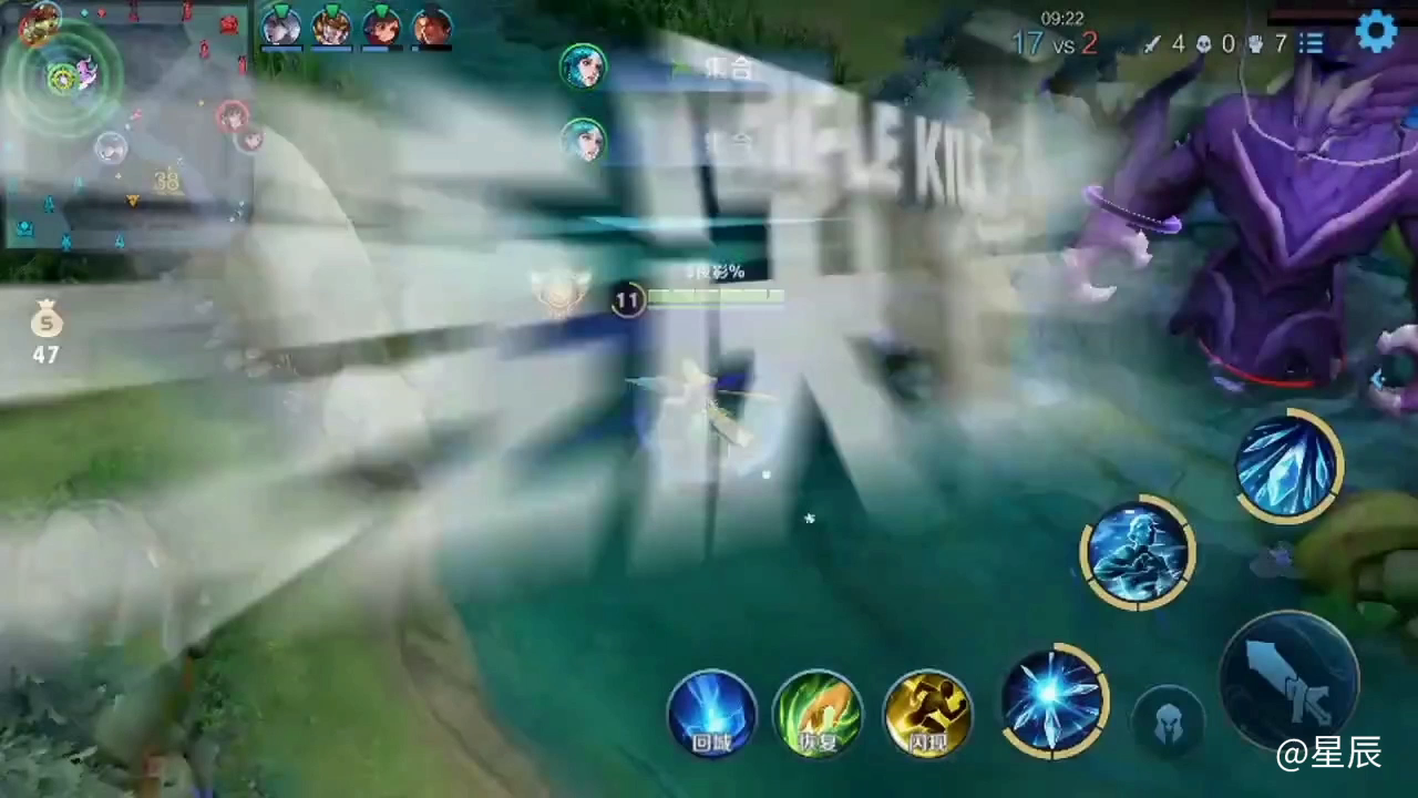 有王昭君出装推荐吗？截图