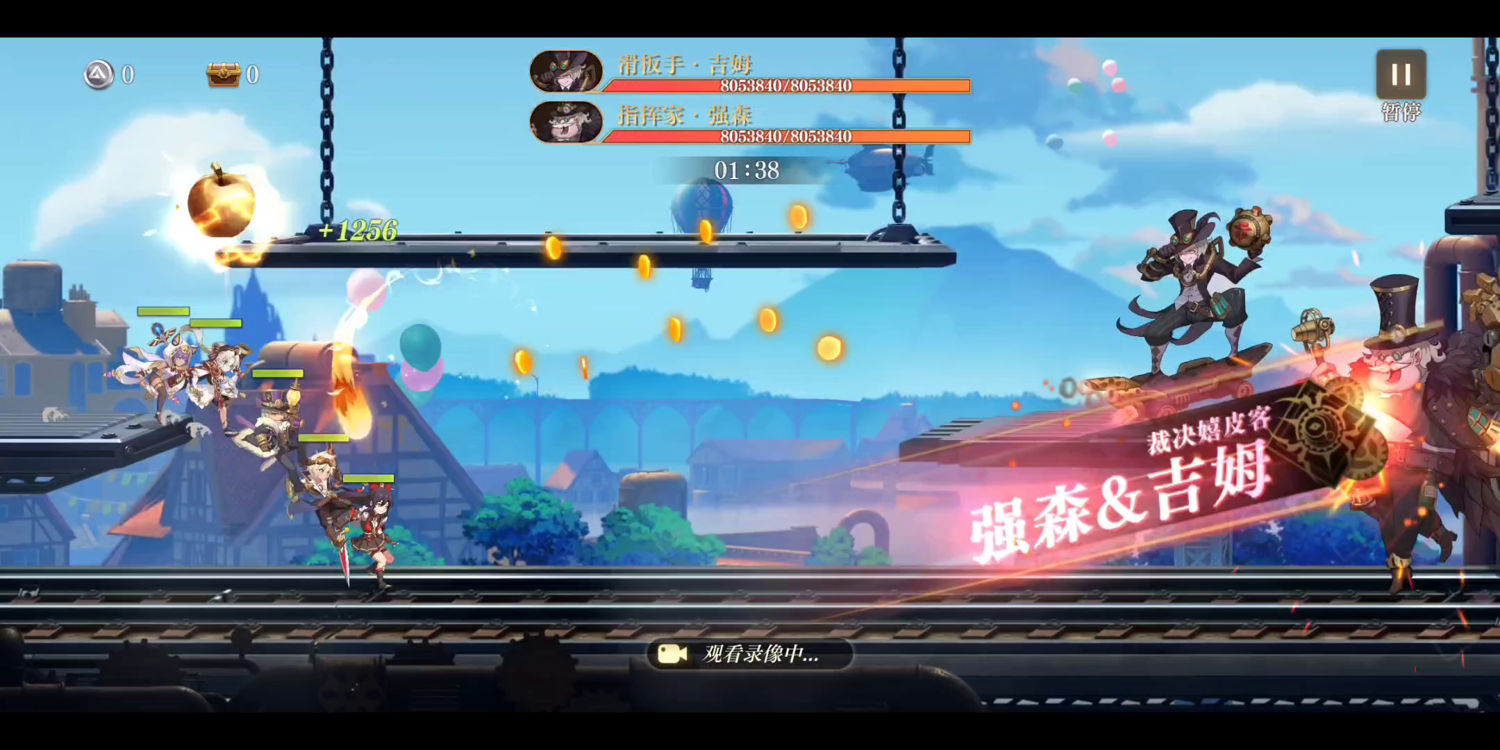 秘密站点-最终boss 控伤害 控时间 狂暴时双杀