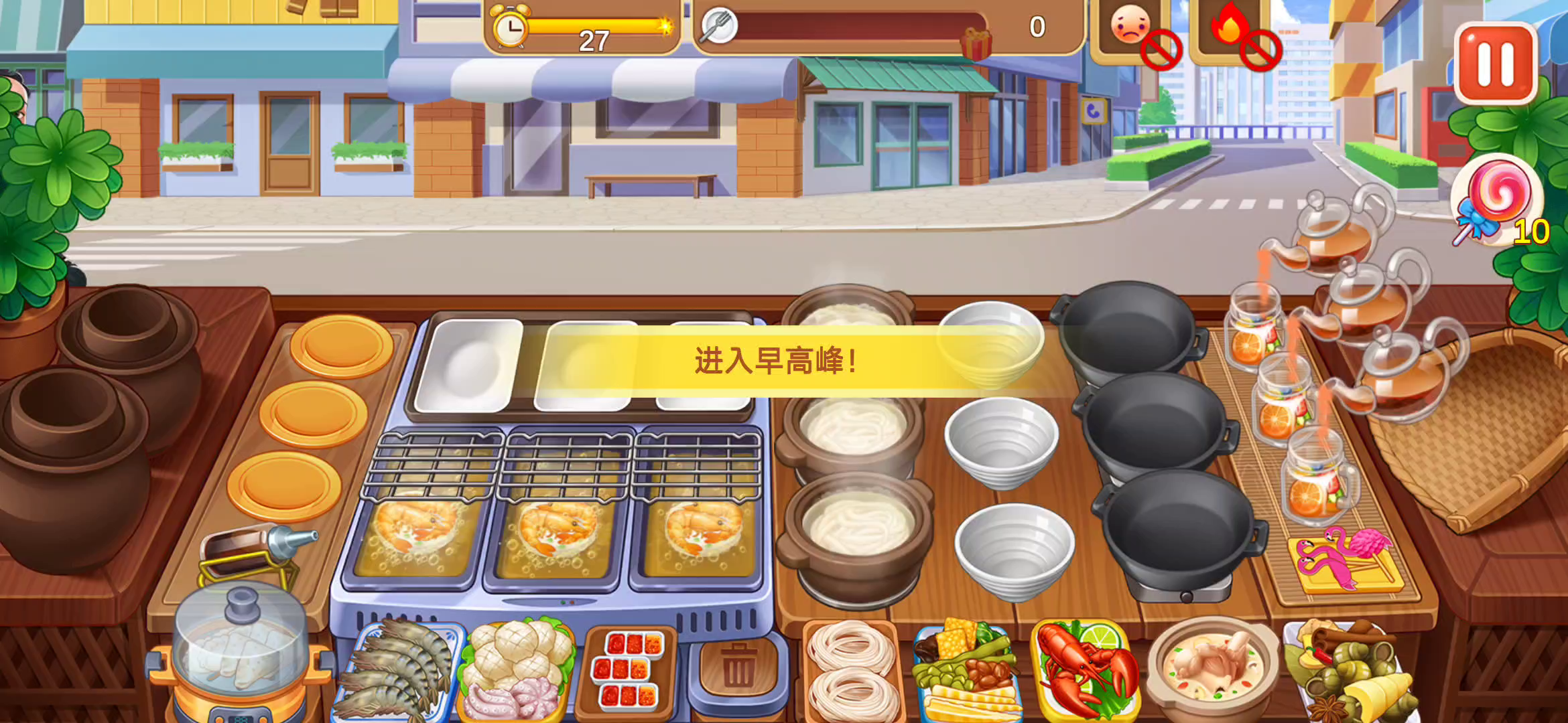 新纪录120纪念一下吧