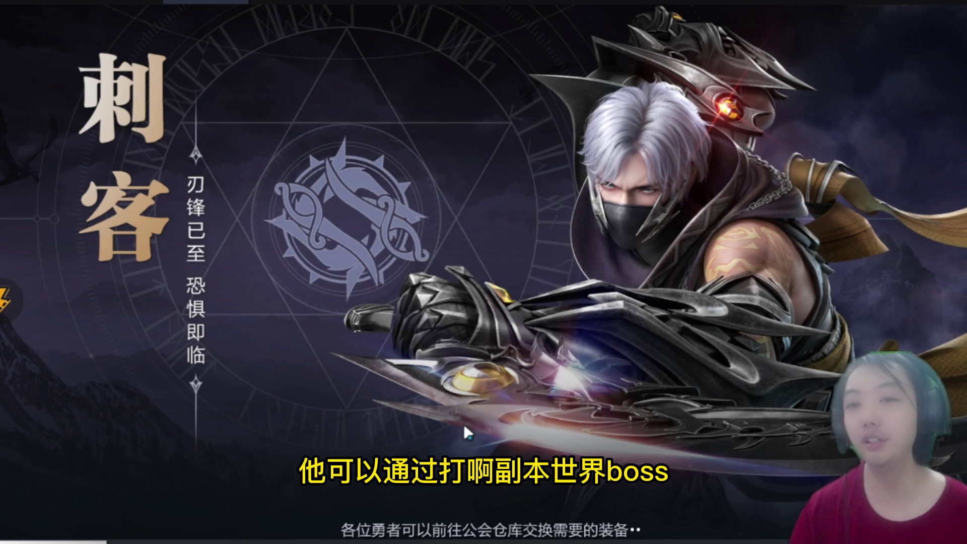 【魔之序曲】搬砖攻略讲解，学会每天几百收入，还是很稳的